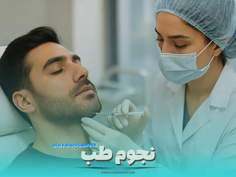 چند سی‌سی رووفیل برای هر ناحیه لازم است؟