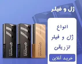 ژل و فیلر